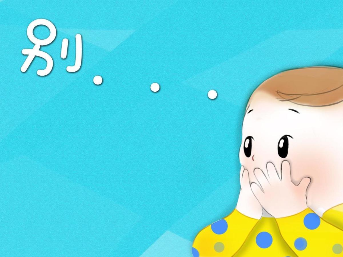 混合喂养的宝宝需要喝水吗? 这些方面也要注意