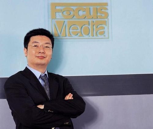 时间的朋友演讲资源