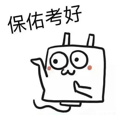 身份证号和姓名