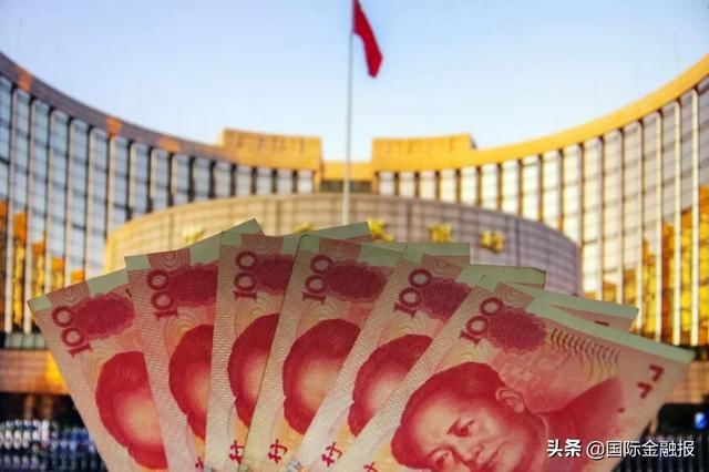 公开市场14天逆回购利率