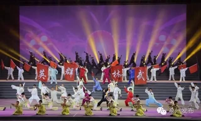 今年沧州国际武术节开幕时间定了油价要降了京津冀楼市降了!更明