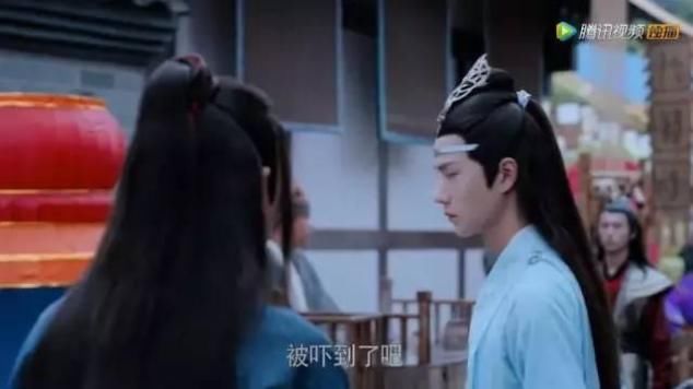 王一博演的什么