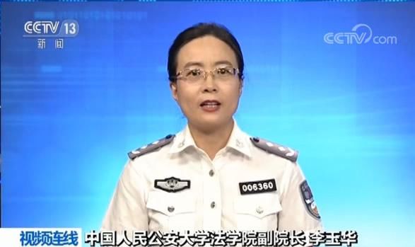 警察执法动手网友为何点赞?拍可以,但不能断章取义!