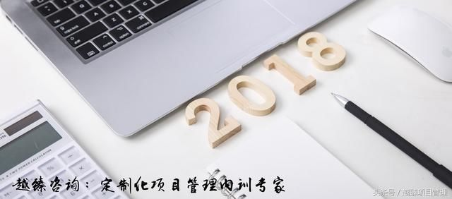 项目管理需求日益增加中国PMP已占全球1\/5