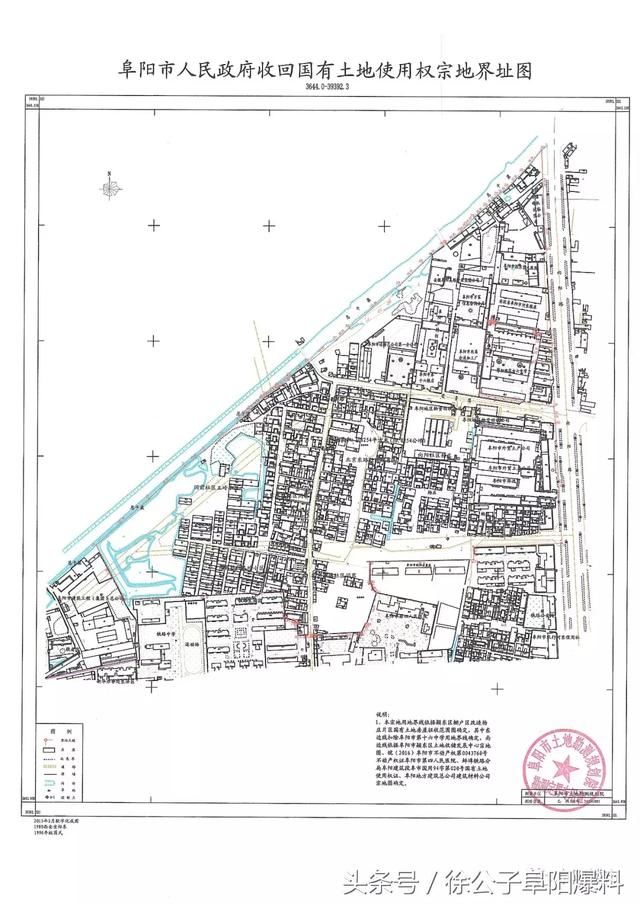 房价上涨的原因?阜阳连年棚改的套数占全省五