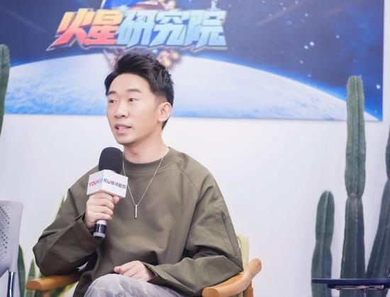 杨迪自认小有名气 录《火星研究院》被虐