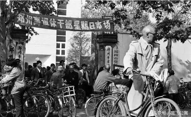 100张郑州绝密照片,带你揭开一段鲜为人知的历史
