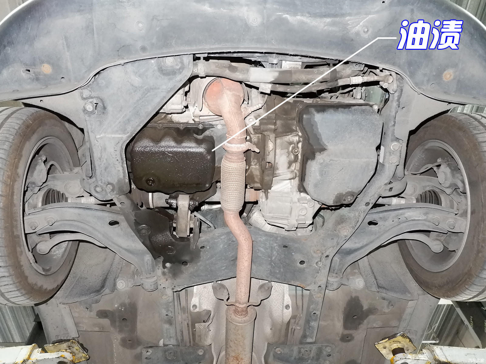 油底壳漏油