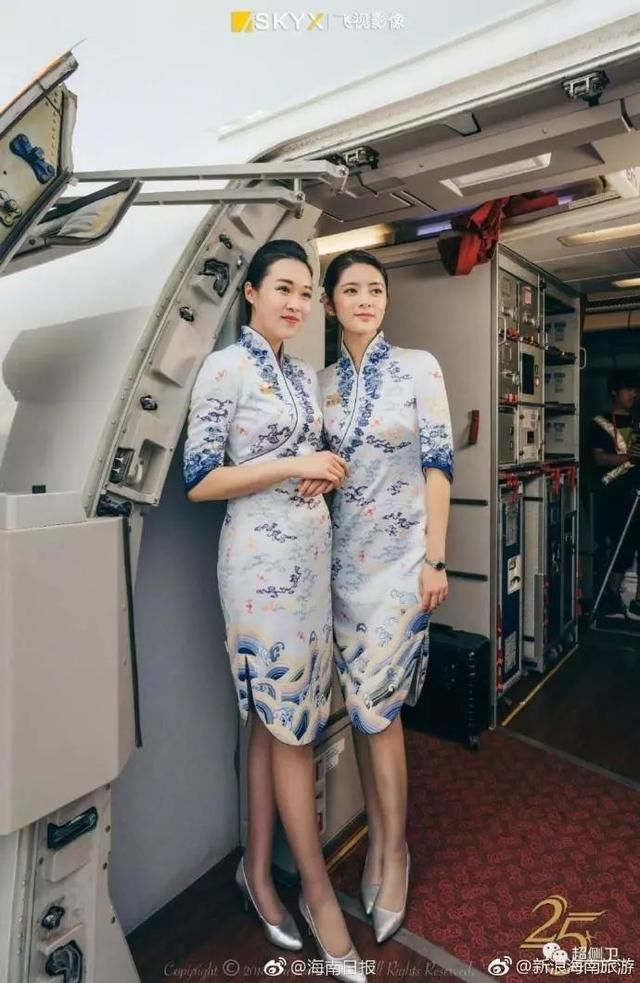 海航的第五代新制服来了 空姐和空少都是满满