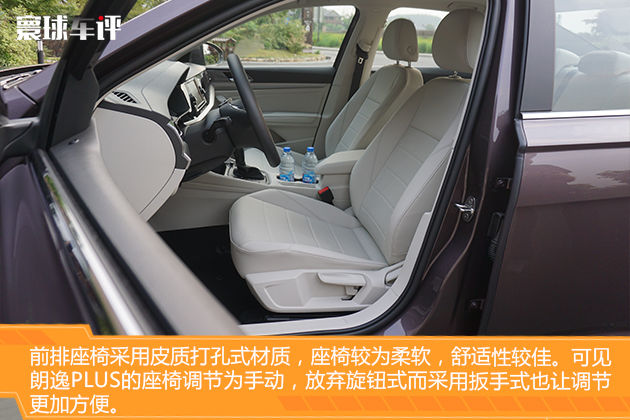 大众床车报价 t017877029c1236ec4f.jpg