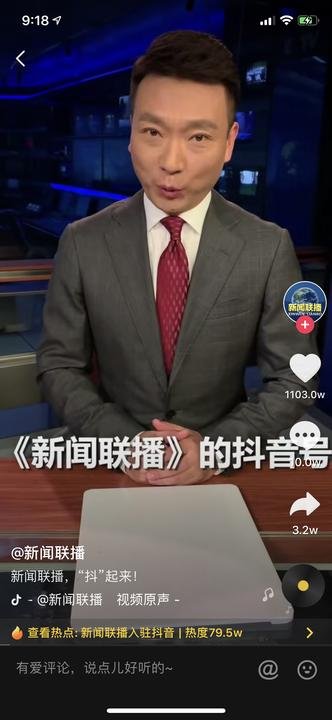 抖音涨1000粉多少钱