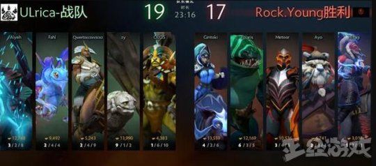 演技拙劣!DOTA2中国战队公然打假赛,双方疯狂