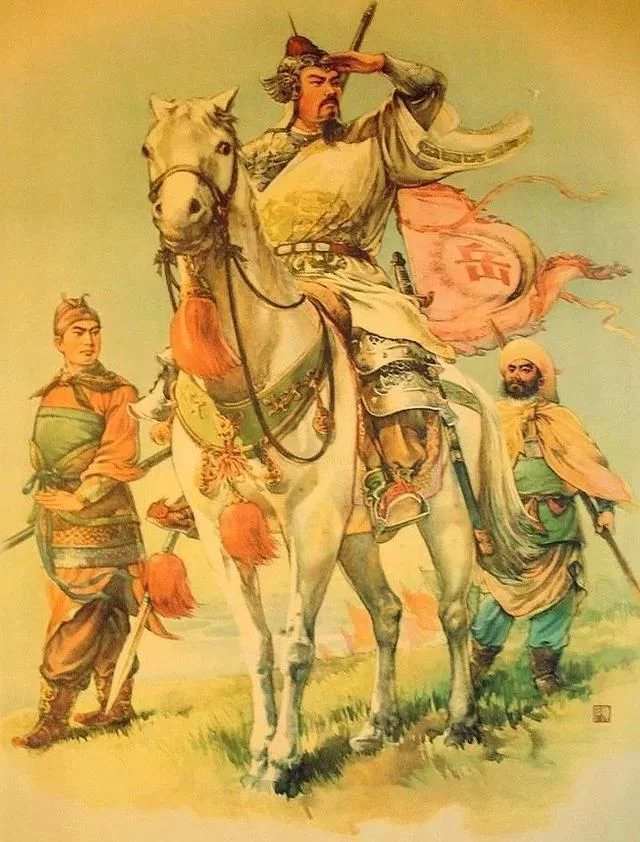 【转摘】岳飞书法,非一般的霸气! - 在路上 - 在 路 上 【转摘】岳飞书法,非一般的霸气! - 在路上 - 在 路 上