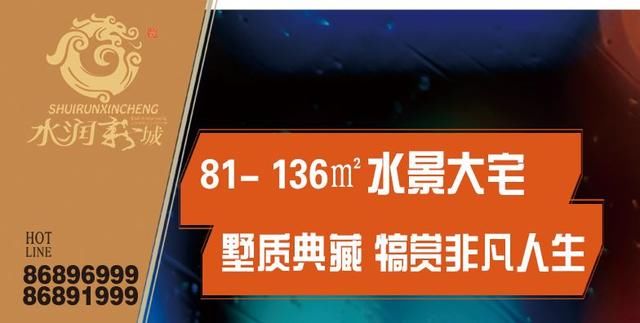 挂牌鹿泉再挂牌1宗地！面积约为21亩