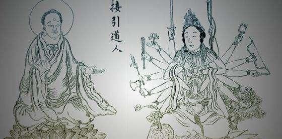阐教十二金仙中有四人后来去了西方教,三人成