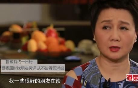 何鸿燊为什么专情梁安琪?他们事业上的完美搭