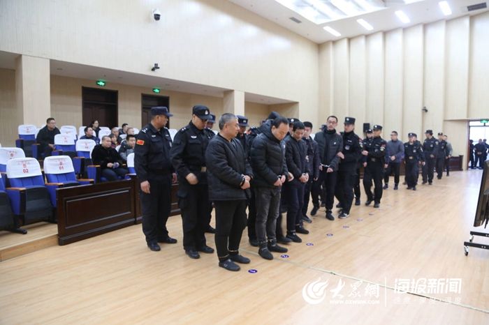 广饶县人民法院