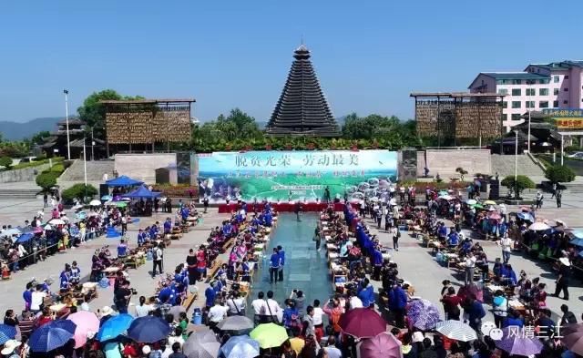 重磅“全域旅游，美好生活”2018柳州旅游嘉年华即将在三江举办