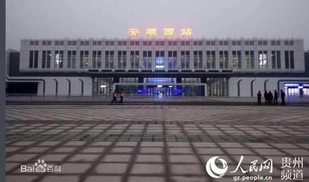 安顺这些村庄要起飞了!旅游迎来大爆发,身价暴