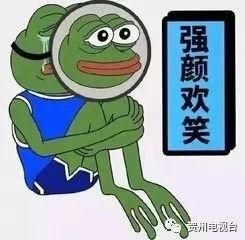 听说，未来贺州人可以搭高铁去海南玩了？