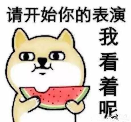 “我的奇葩室友”吐槽大会