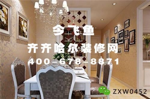 佛山旧房翻新｜半包全包装修怎么选？附避坑省钱清单