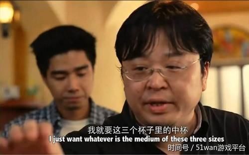 马云主演的电影定档双十一 你一定不知道这些