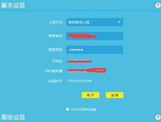 怎么把运营商改成英文,怎么把运营商改成英文模式