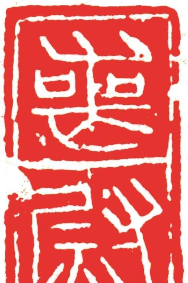 什么是政治权利