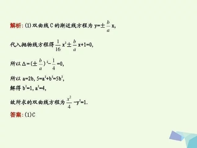 2018年02月09日 - 行者 - wangkeqin 的博客 2018年02月09日 - 行者 - wangkeqin 的博客