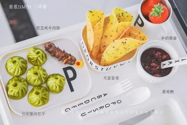 还在纠结要不要给宝宝吃零食?心机妈妈这么选