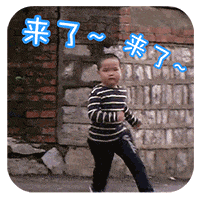 教科院附属幼儿园地址