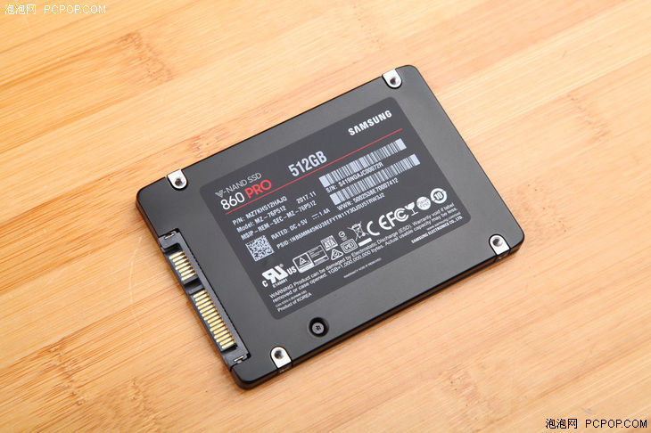 ssd固态硬盘哪个品牌最好用 t017903ca4253d601dc.jpg