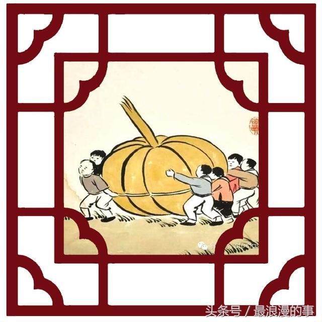 过年揩屁股?一年的好运从洼开始,大师笔下的年