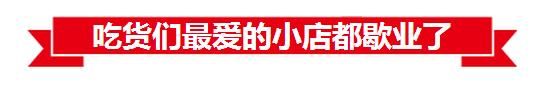 200多万流动人口撤离 这样的青岛你还习惯吗