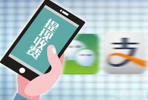 银行卡转账多久到账