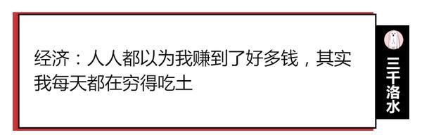 一句话自夸大学专业，一句话澄清自己的专业