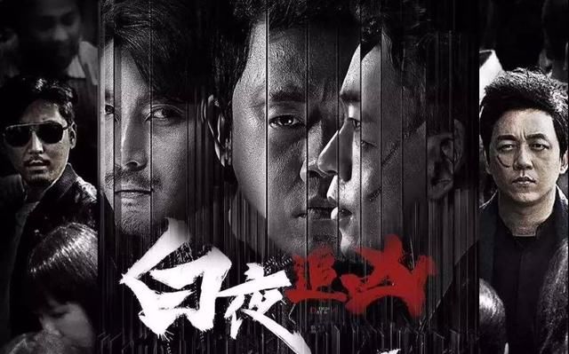 十宗罪电视剧为什么没有第二部,十宗罪2电视剧全集免费观看