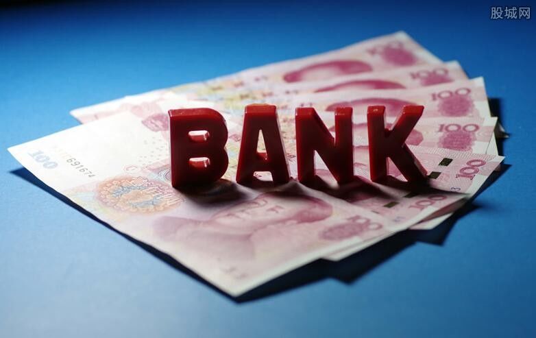 五大行取消跨行手续费? 揭2019跨行转账新规