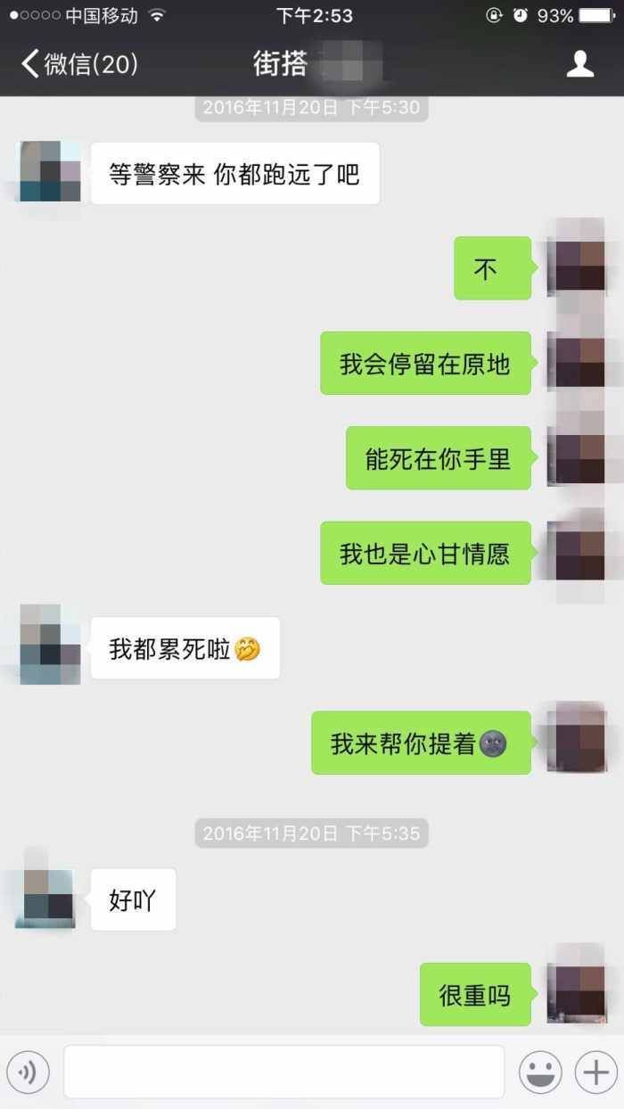 追女生有哪些靠谱实用的绝招， 可以让女生快速为你沦陷?