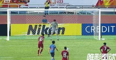u23亚洲杯日本对卡塔尔