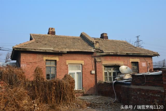 村庄档案042苏家屯堡的由来与苏家屯火车站