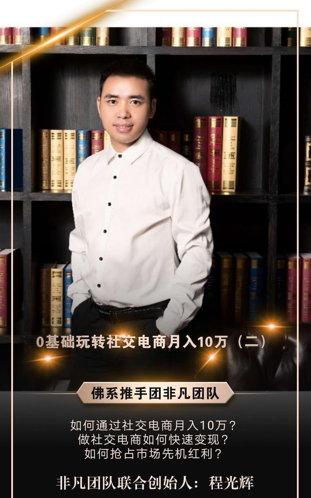 小米进军社交电商,推出小米有品有鱼,你看懂背