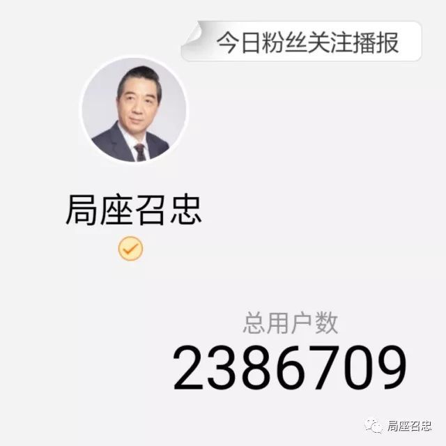 军民融合:全世界最强火箭成功发射，中美之间差距还有多远?