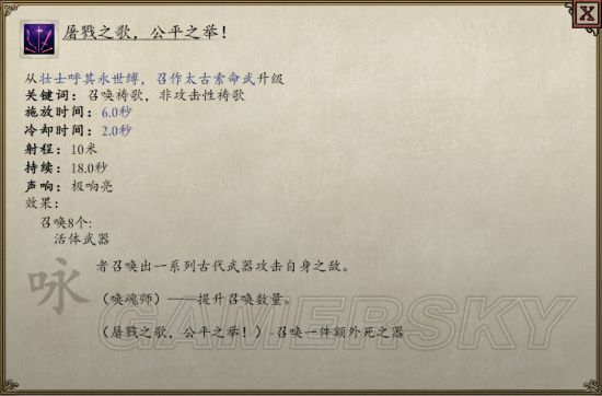 应阶歌简谱_上学歌简谱(2)