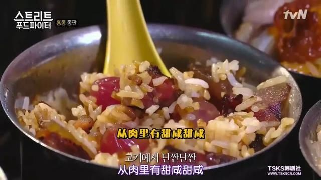 豆瓣9.5，这才是吃货的终极修炼宝典