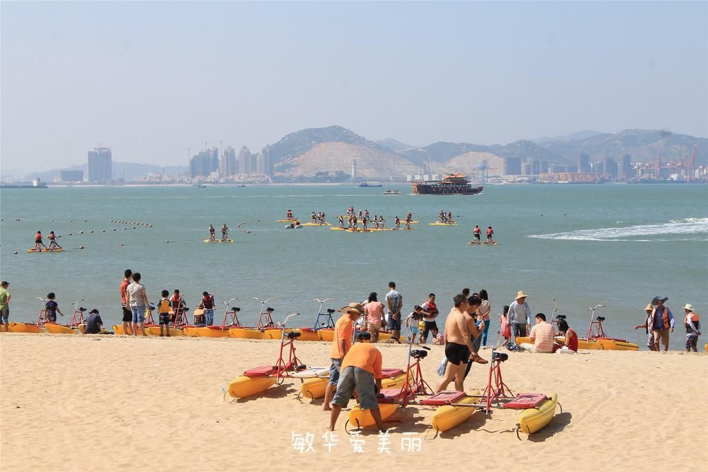 厦门市十五届人大五次会议