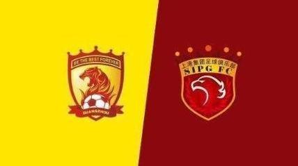 CCTV5直播中超冠军赛战: 恒大主战上港, 以下