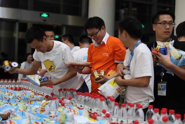 端午节邂逅618 苏宁员工福利再添新花样