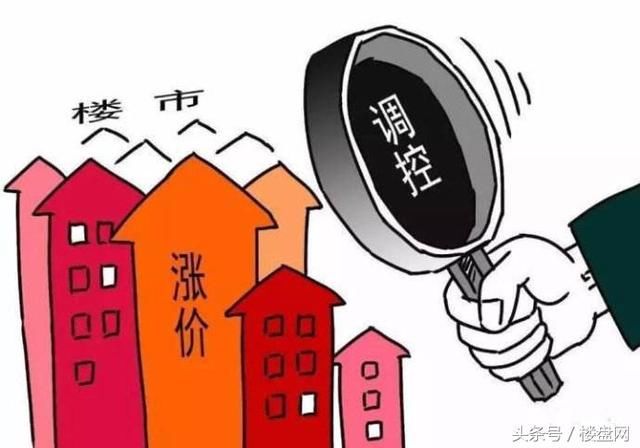 三四线城市居民感叹：房价怎么这么高了！